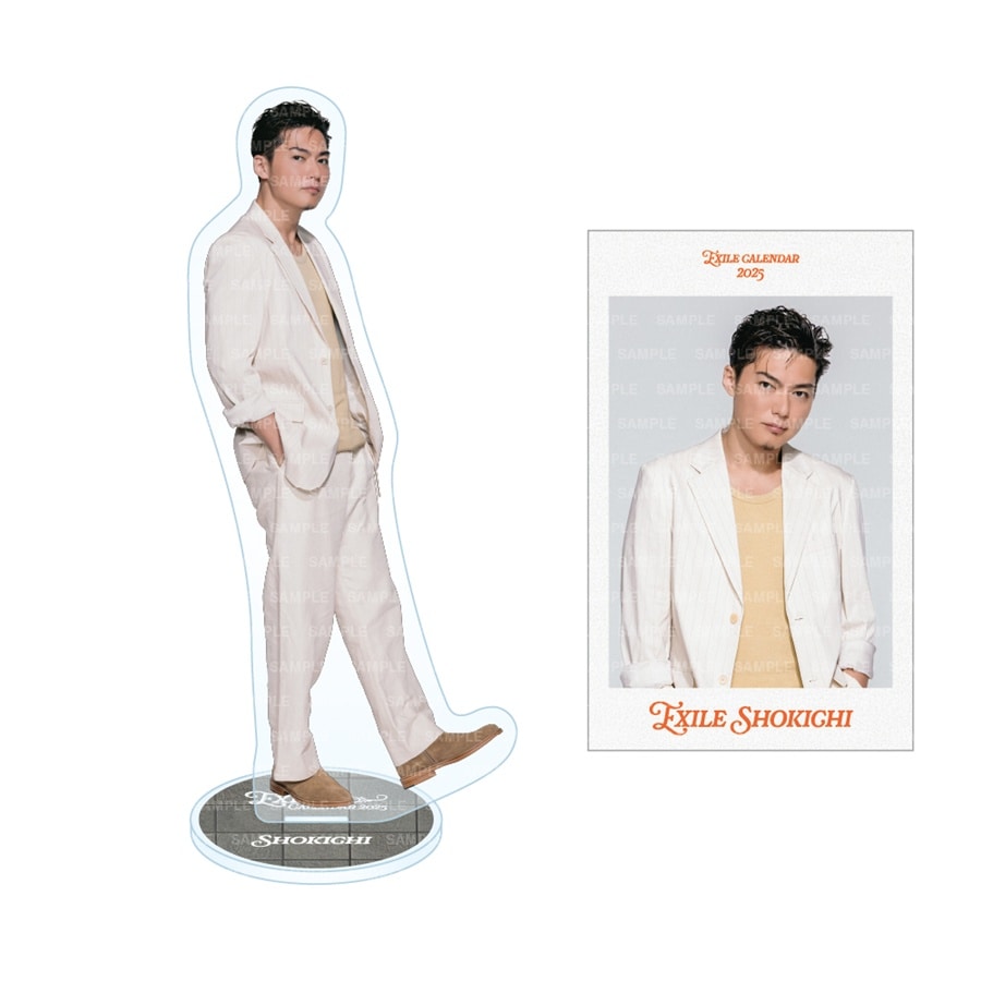 EXILE 2025 カレンダー BIGアクリルスタンド&ステッカーセット 詳細画像 EXILE SHOKICHI 1