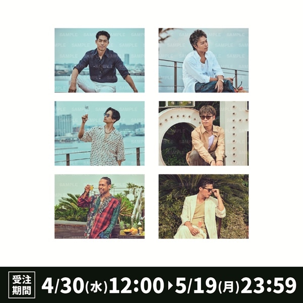 EXILE 2025 カレンダー フォトカード6種セット