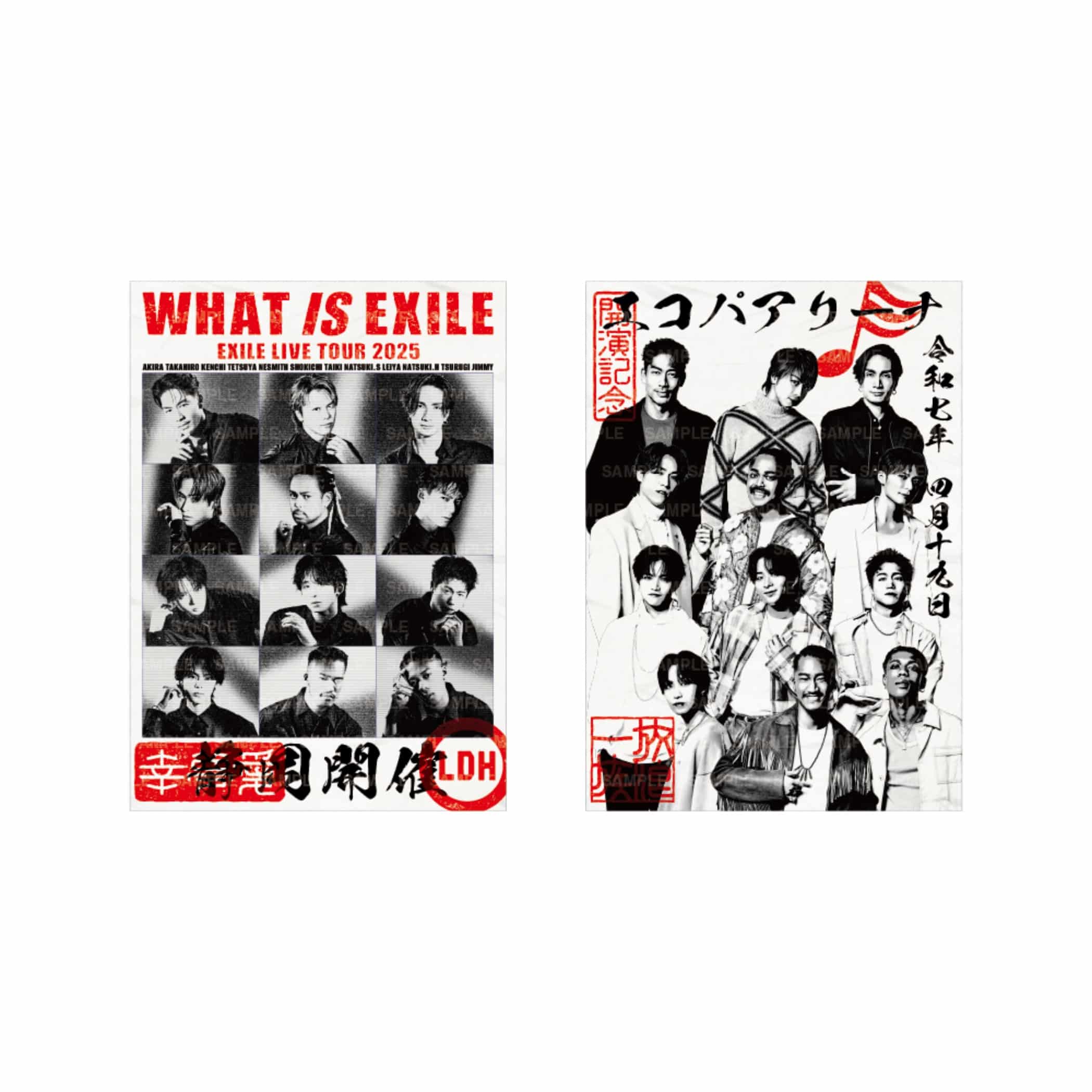 EXILE TRIBE STATION ONLINE STORE｜【6/14愛知】LIVE TOUR 2025
