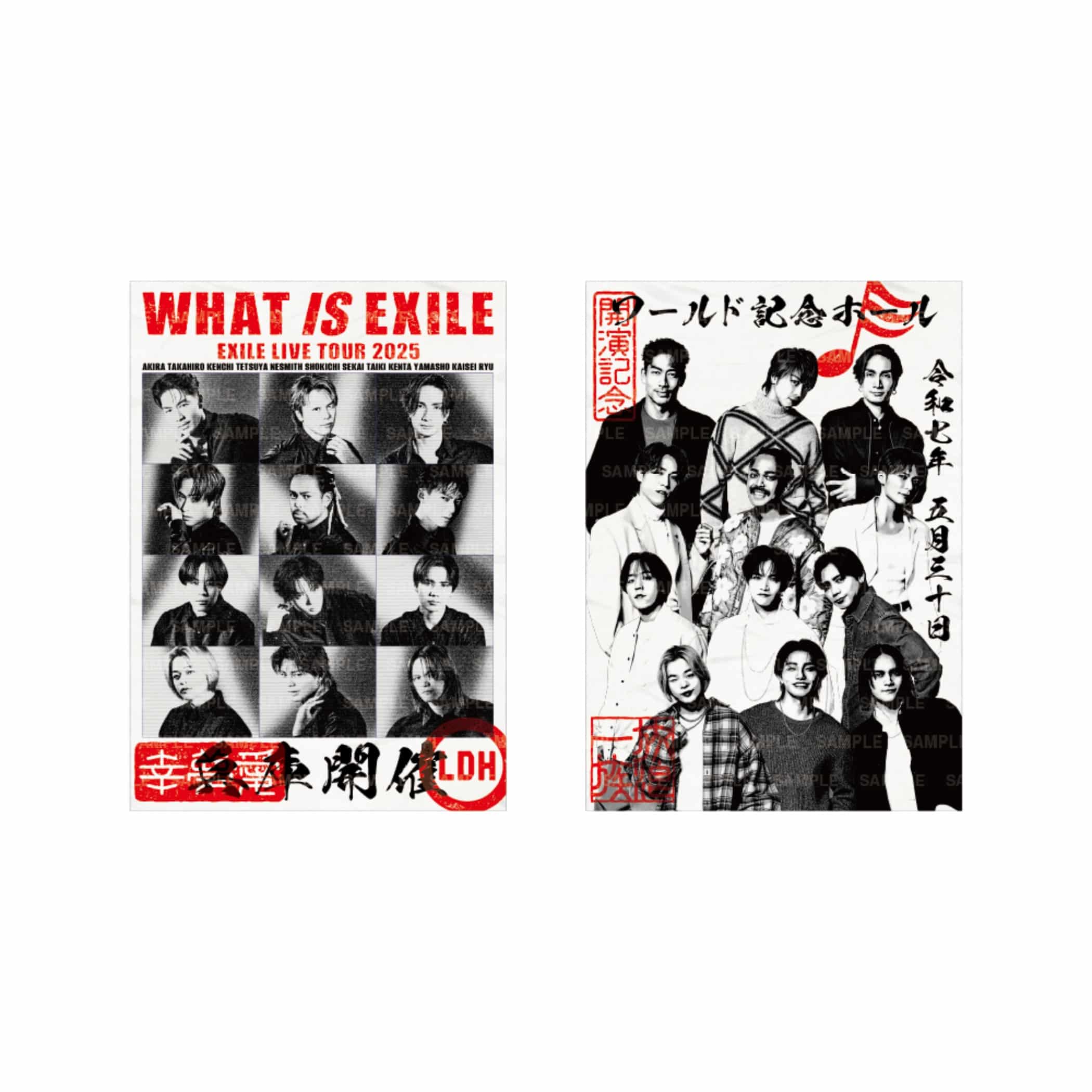 【送料無料】EXILE NESMITH掲載ページ(ポスターサイズ)#7144 zz-10025110110_9999-1.jpg?