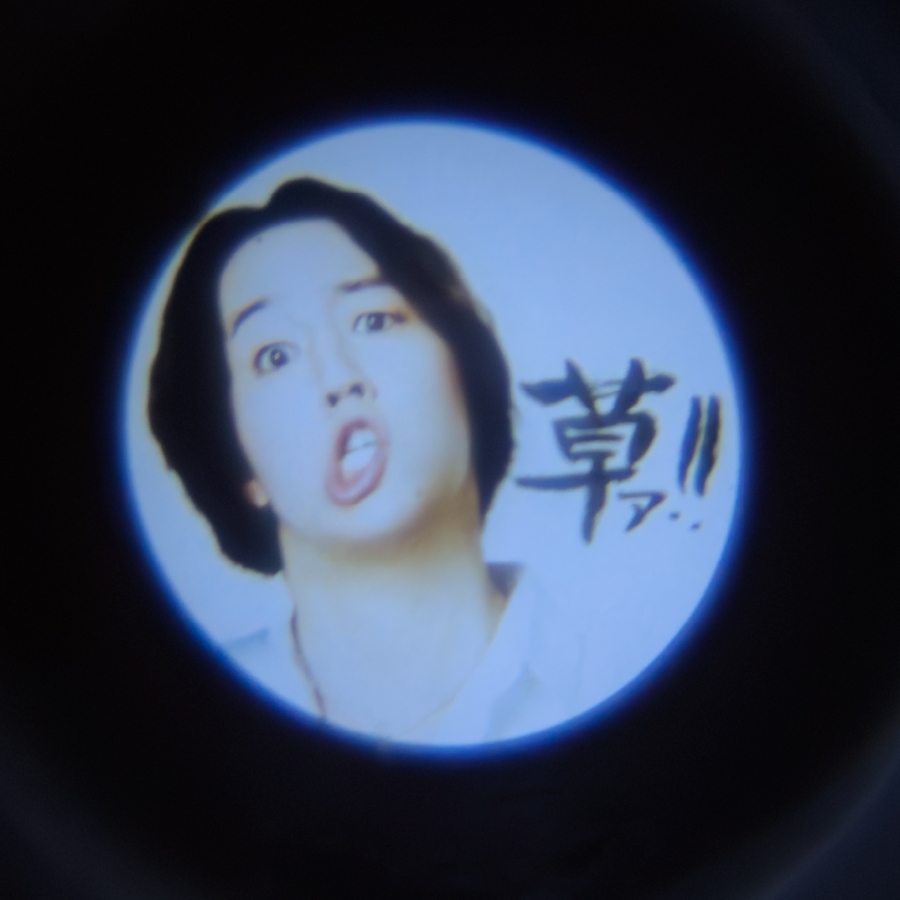 世界 produce 世界さんのライト!! 詳細画像 カラー共通 2