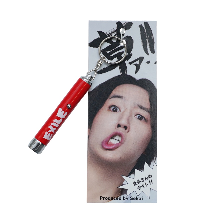 世界 produce 世界さんのライト!! 詳細画像 世界 1