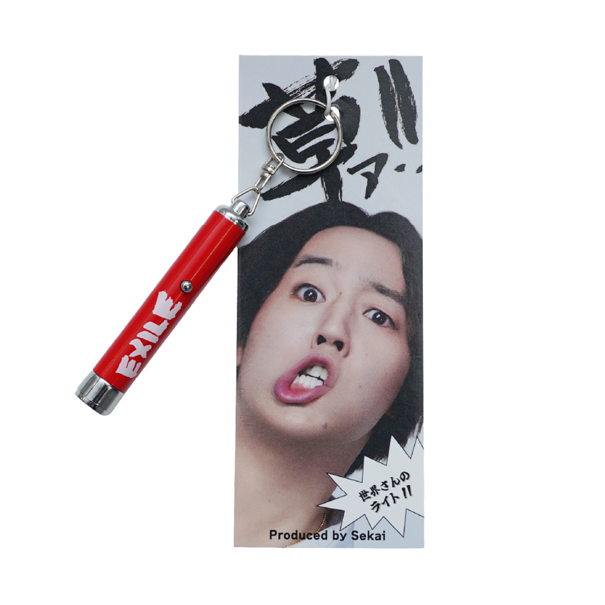 EXILE TRIBE STATION ONLINE STORE｜世界 produce 世界さんのライト!!