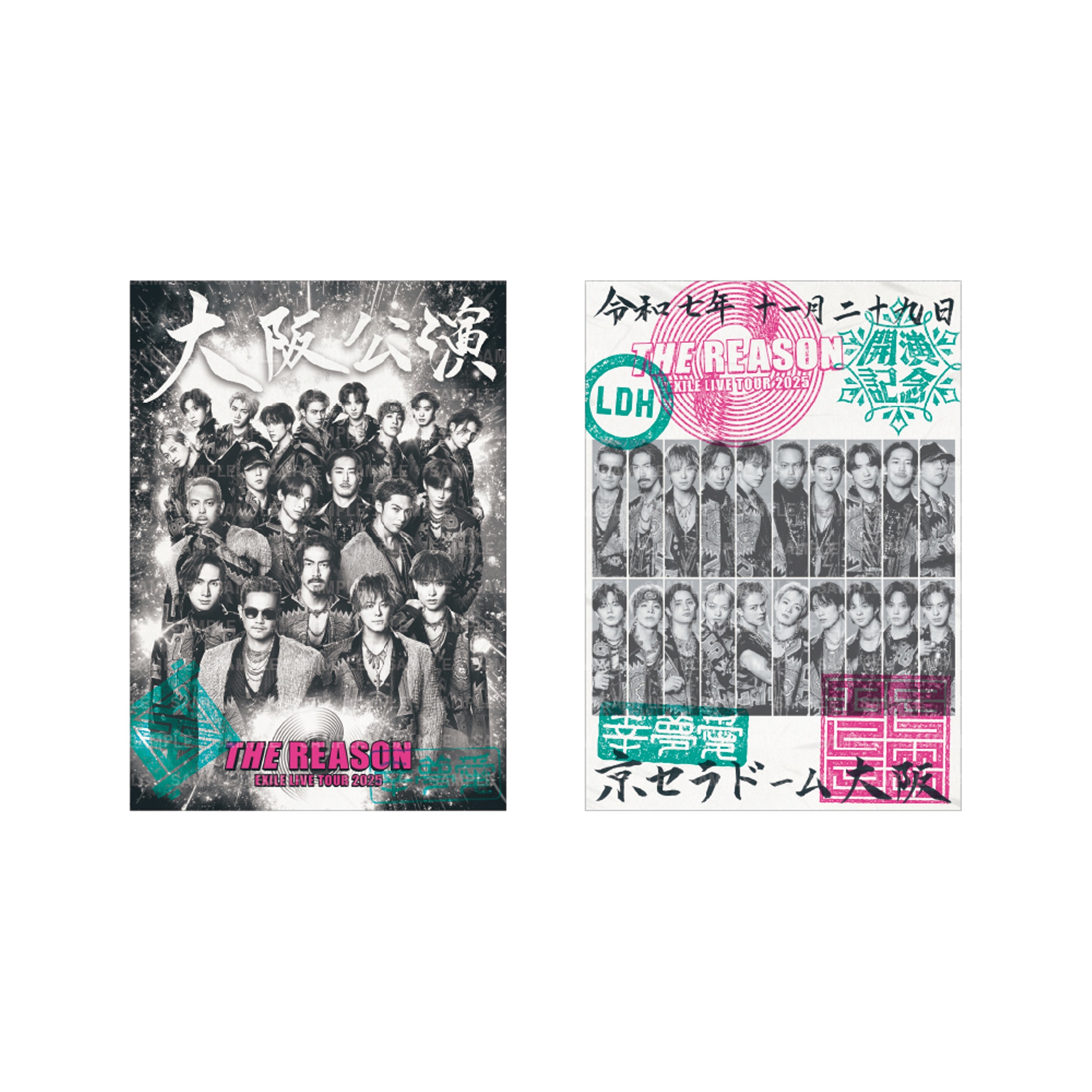 EXILE TRIBE STATION ONLINE STORE｜【11/29大阪】THE REASON 御