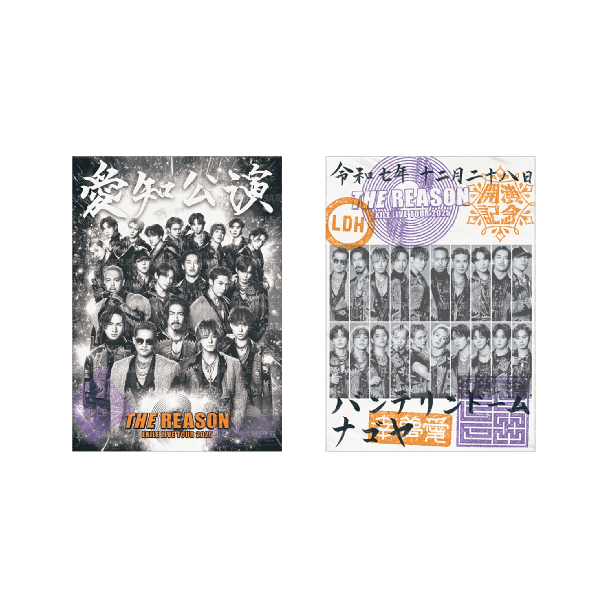 zz-10025110469_9999-1.jpg?