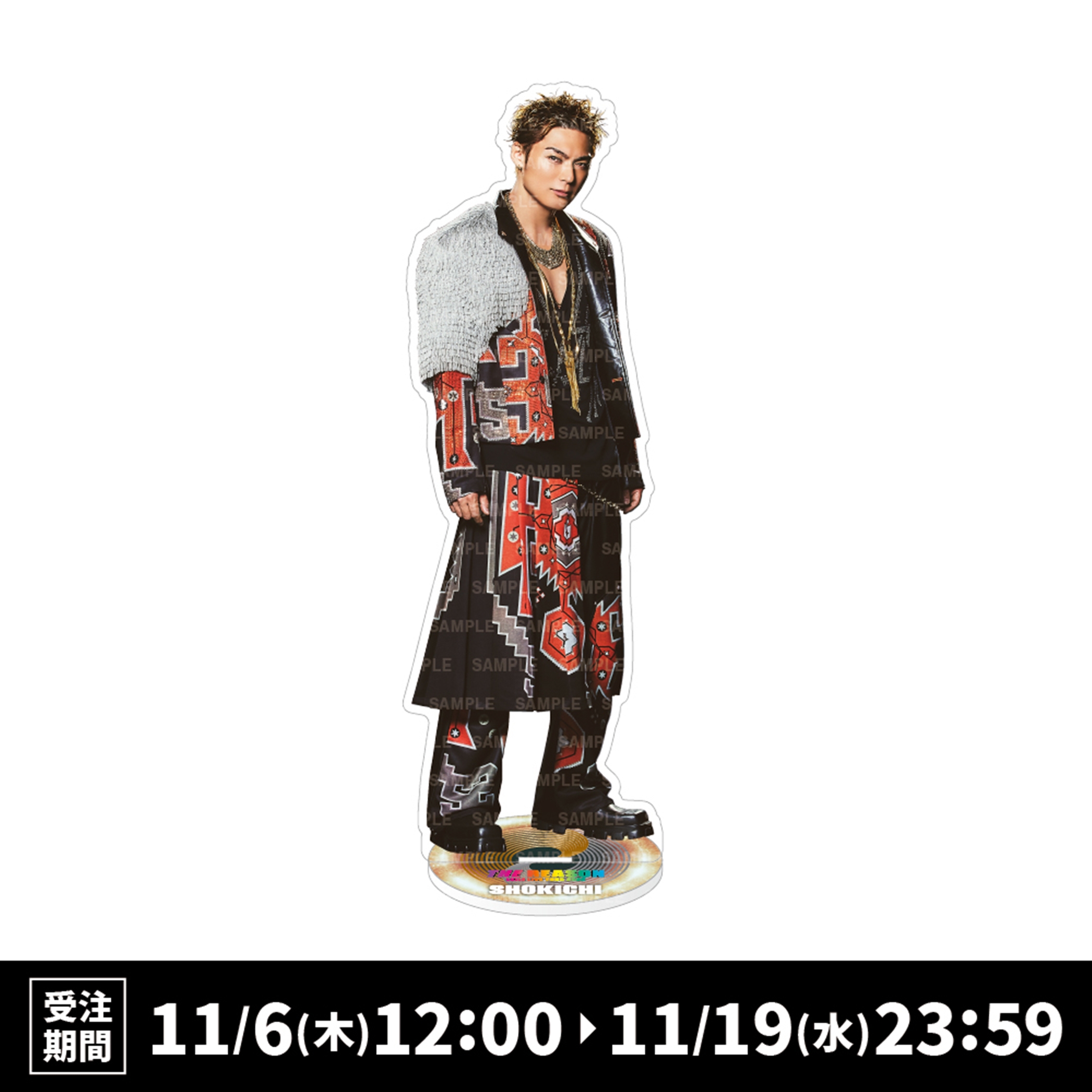 EXILE TRIBE STATION ONLINE STORE｜THE REASON BIGアクリル