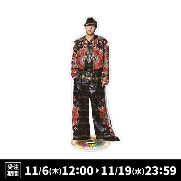 THE REASON BIGアクリルスタンド/世界