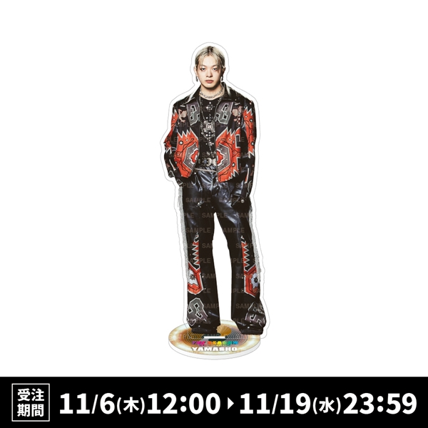 THE REASON BIGアクリルスタンド/山本彰吾