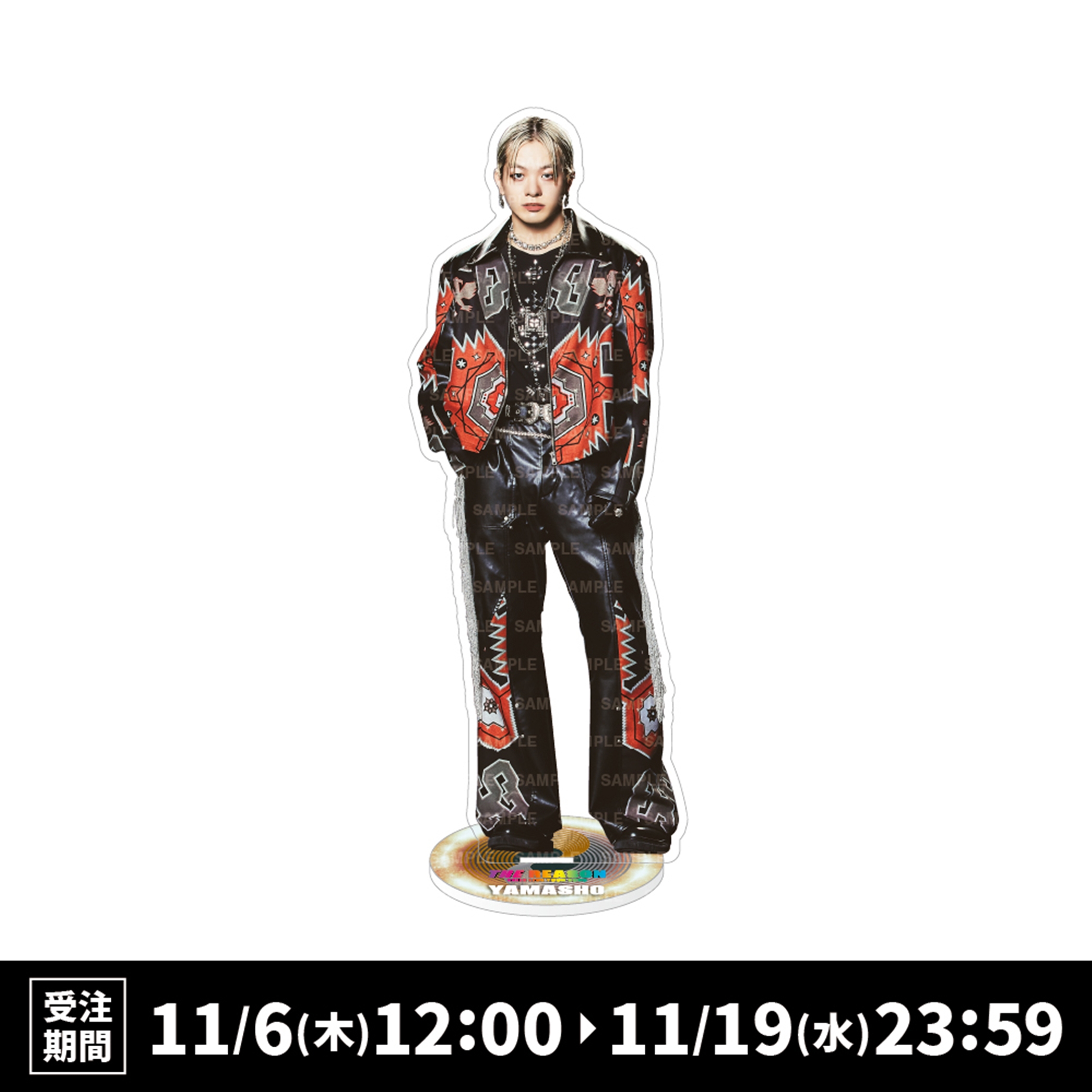 EXILE TRIBE STATION ONLINE STORE｜THE REASON BIGアクリルスタンド