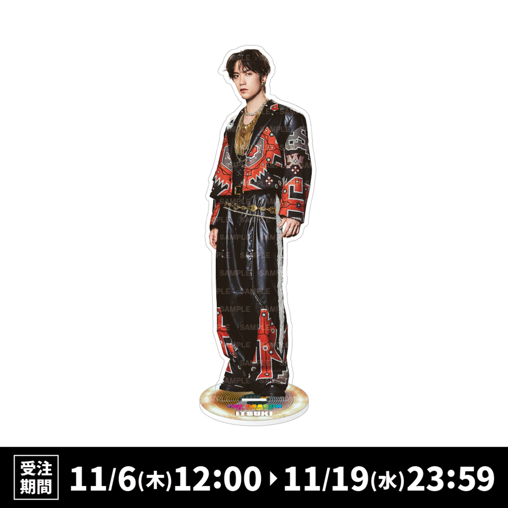 藤原樹　RAMPAGE BIG アクリルスタンド zz-10025110492_2813-1.jpg?