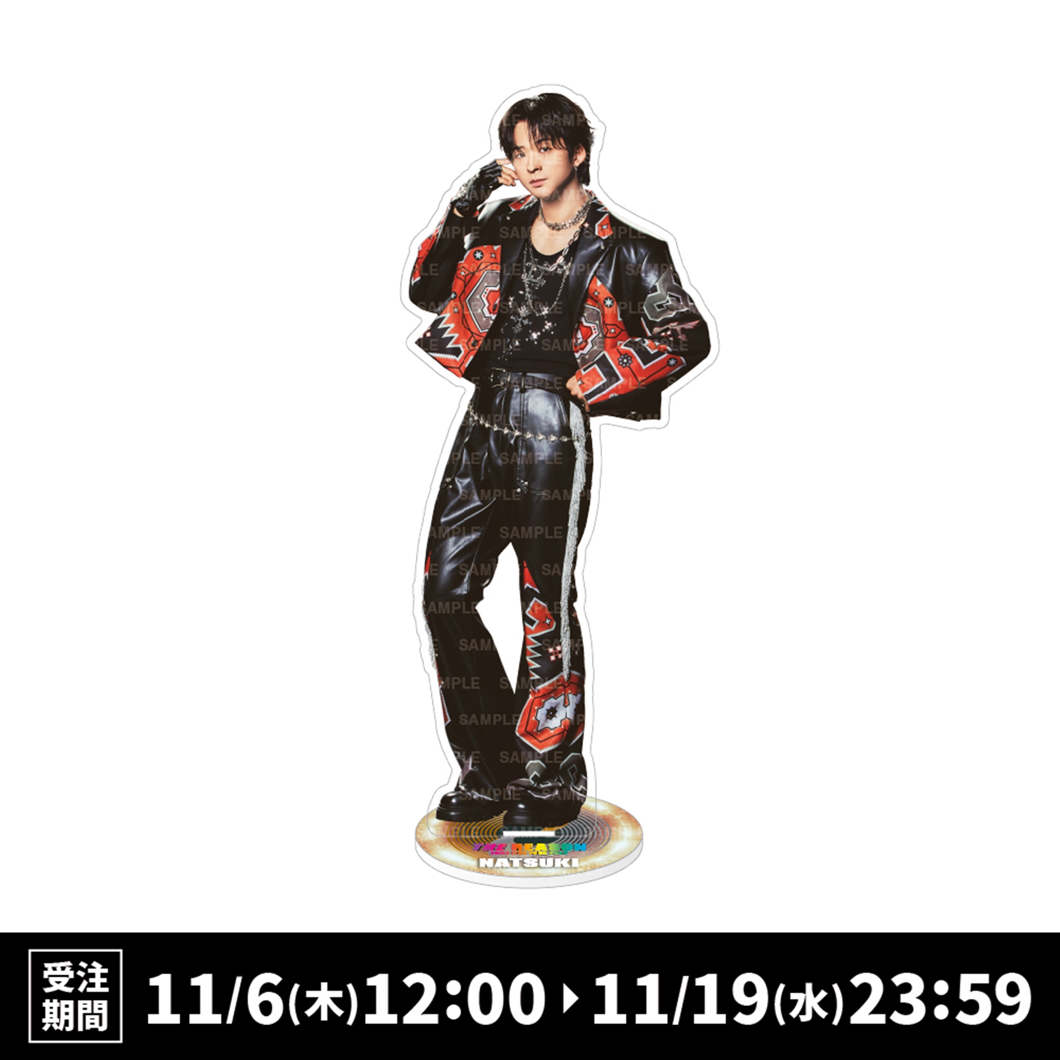 EXILE TRIBE STATION ONLINE STORE｜THE REASON BIGアクリル