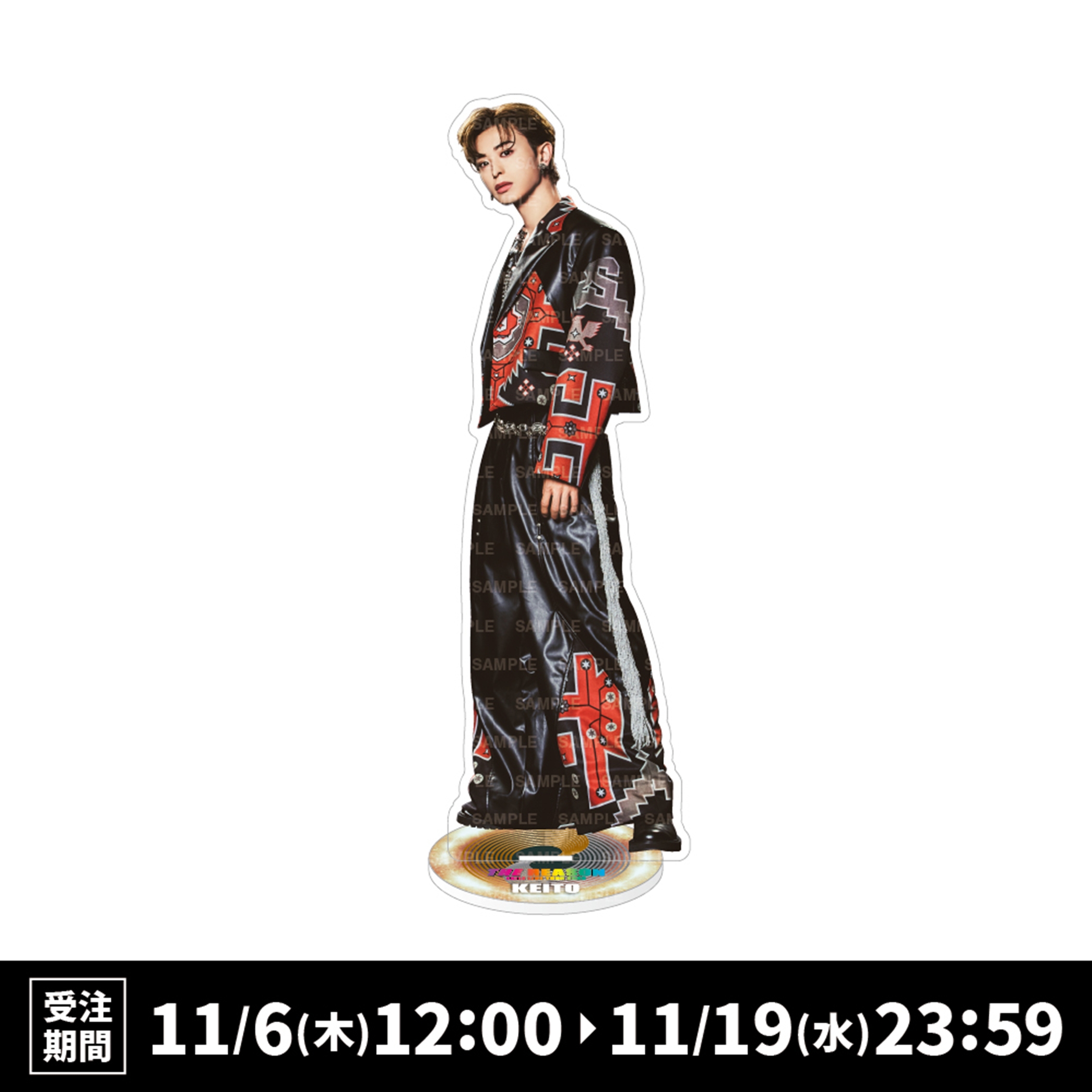 かまいたちの掟☆サイン入りアザージャケット&生写真 かまいたちの掟☆サイン入りアザージャケット&生写真 かまいたち