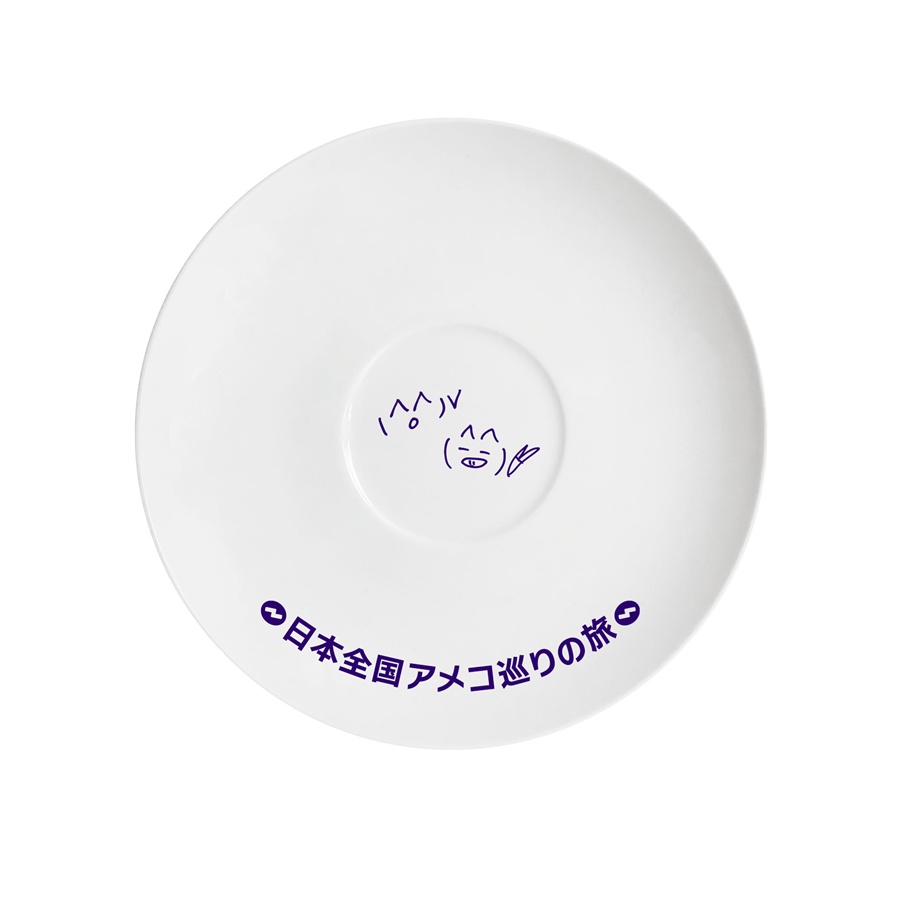 COFFEE部HAPPY2025 カップ&ソーサー 詳細画像 カラー共通 2