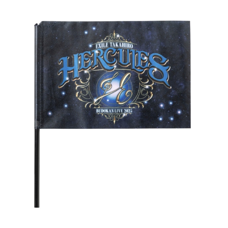 武道館 LIVE 2025 HERCULES フラッグ 詳細画像 OTHER 1