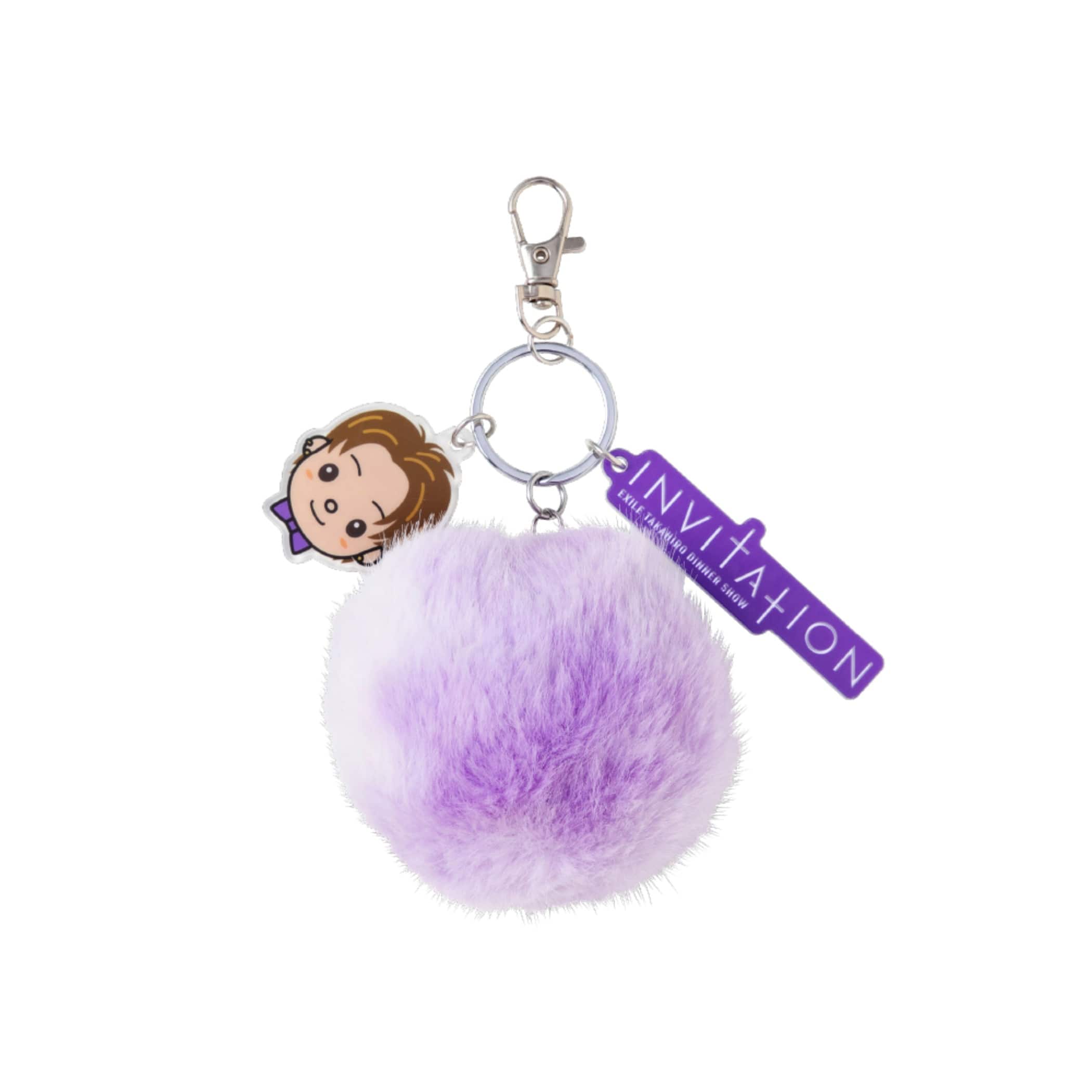 EXILE TRIBE STATION ONLINE STORE｜INVITATION ファーキーホルダー