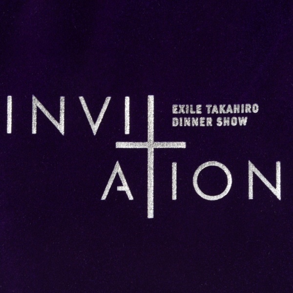 INVITATION ベロア巾着付きチョコクランチ 詳細画像