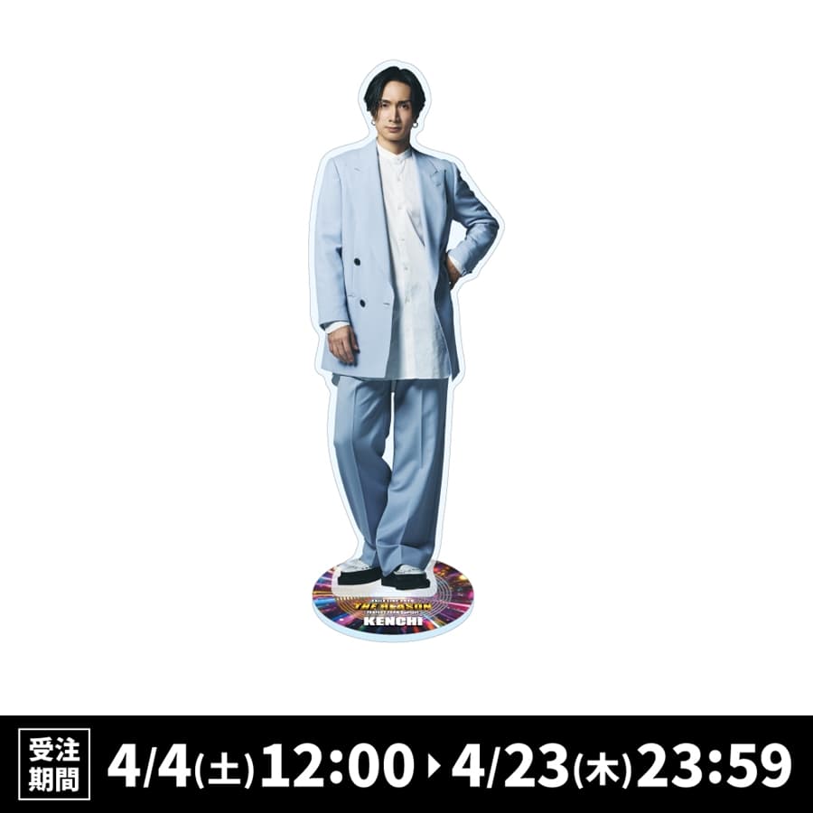 THE REASON ～PERFECT YEAR Special～ BIGアクリルスタンド/橘ケンチ 詳細画像 橘ケンチ 1