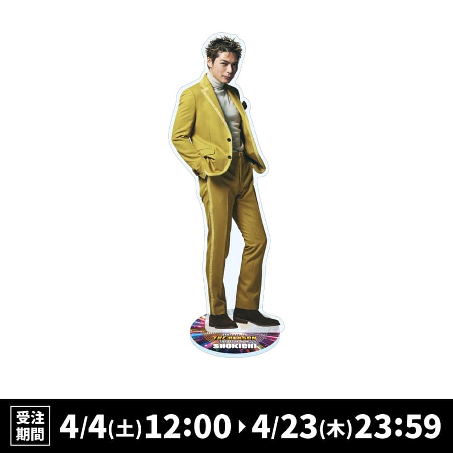 THE REASON ～PERFECT YEAR Special～ BIGアクリルスタンド/EXILE SHOKICHI 詳細画像 EXILE SHOKICHI 1