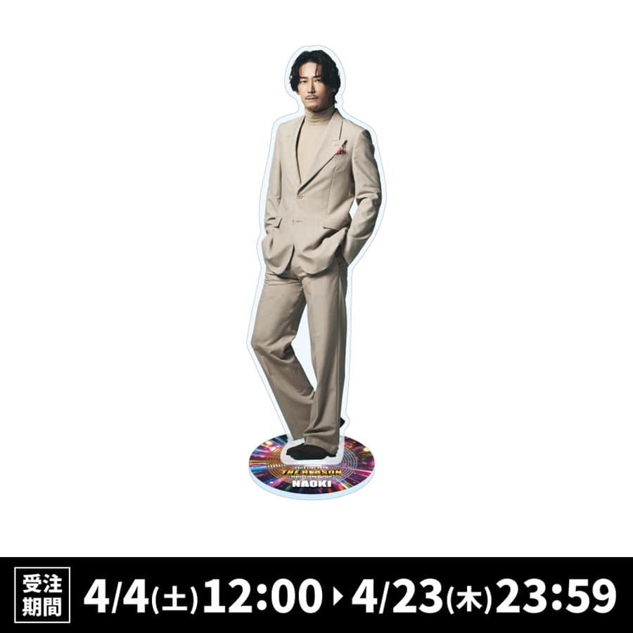 THE REASON ～PERFECT YEAR Special～ BIGアクリルスタンド/小林直己 詳細画像 小林直己 1