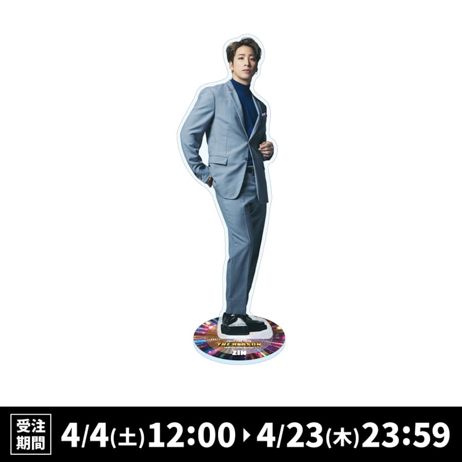 THE REASON ～PERFECT YEAR Special～ BIGアクリルスタンド/陣 詳細画像 陣 1