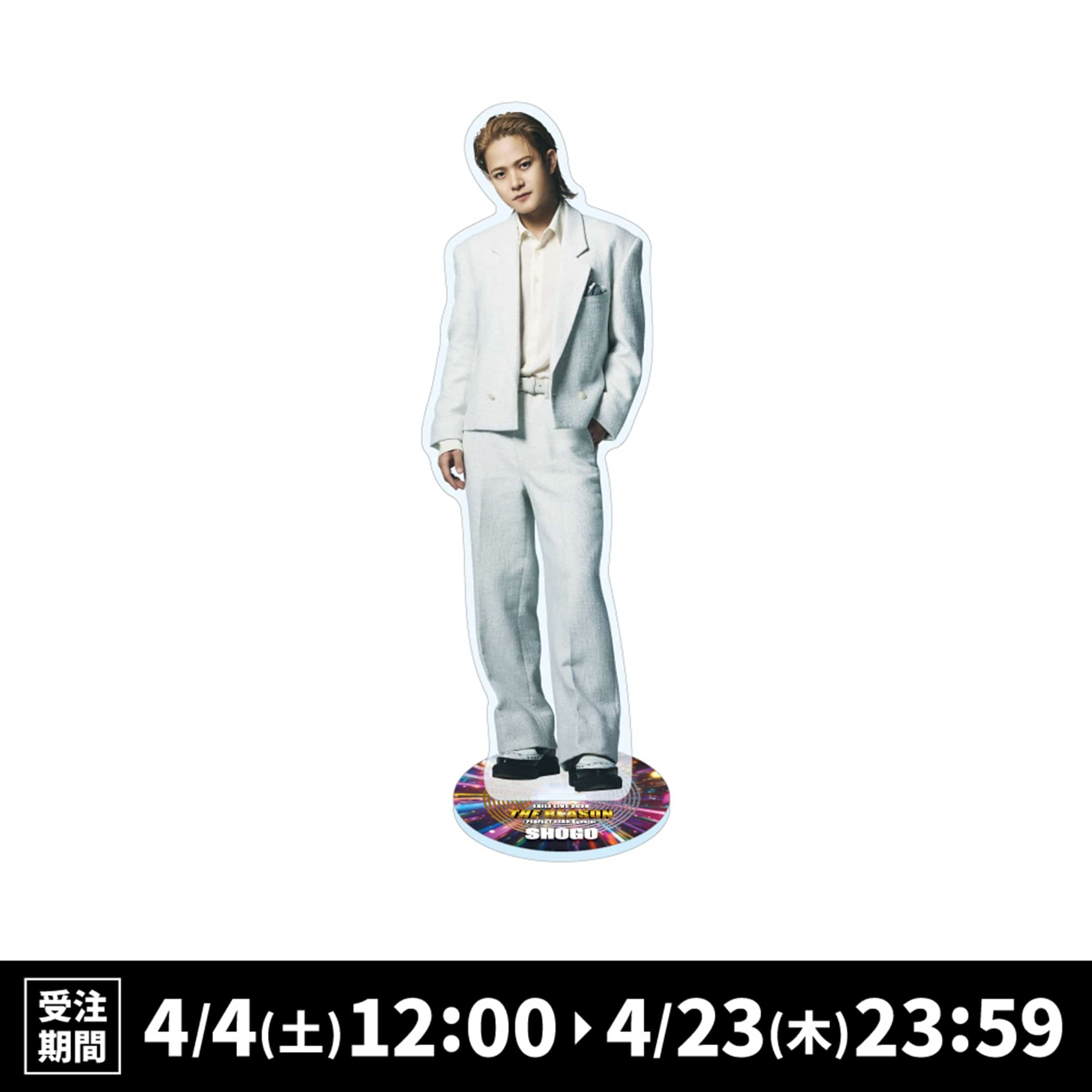 EXILE TRIBE STATION ONLINE STORE｜THE REASON ～PERFECT YEAR