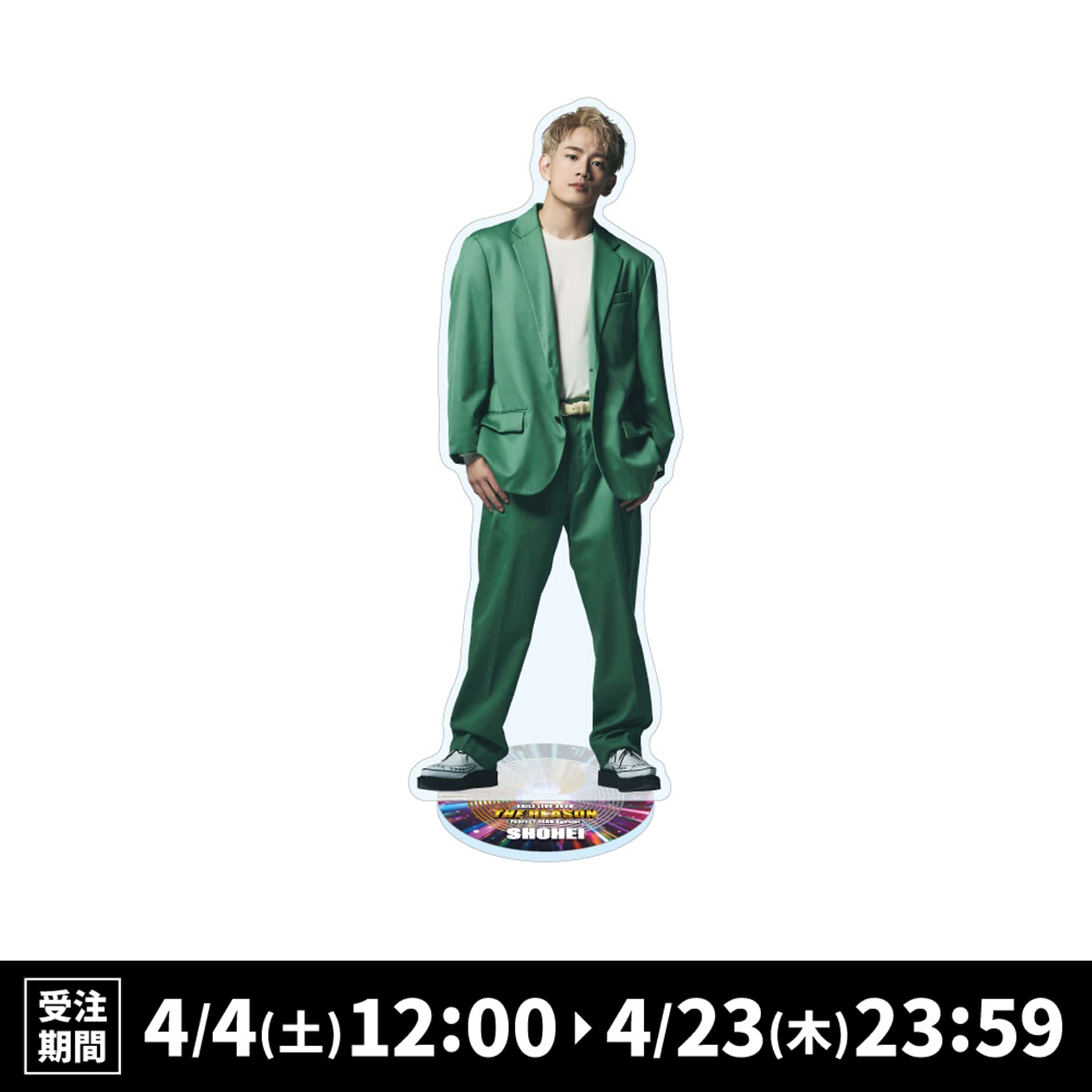 EXILE TRIBE STATION ONLINE STORE｜THE REASON ～PERFECT YEAR