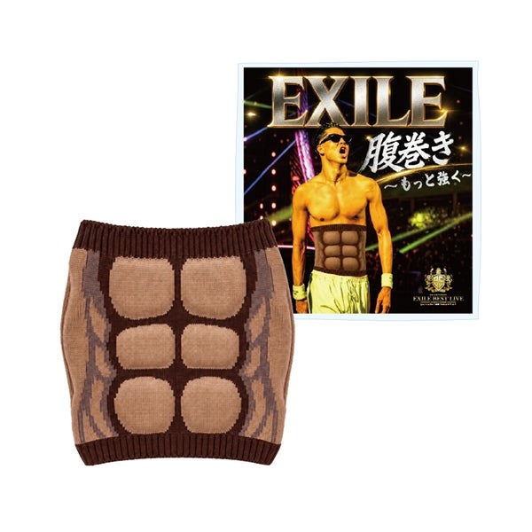 EXILE AKIRA produce EXILE腹巻き ～もっと強く～
