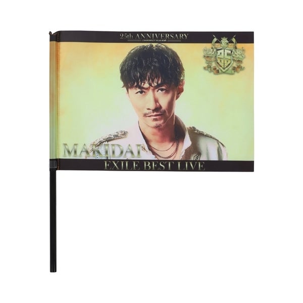 25th BEST LIVE ビジュアルフラッグ/EXILE MAKIDAI