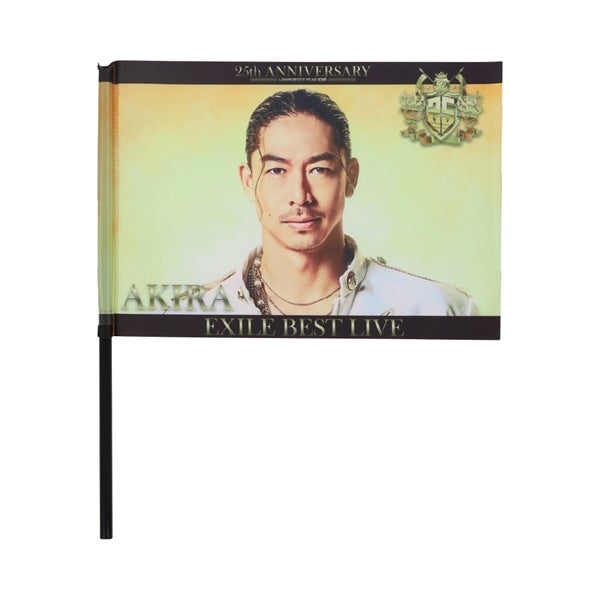 25th BEST LIVE ビジュアルフラッグ/EXILE AKIRA