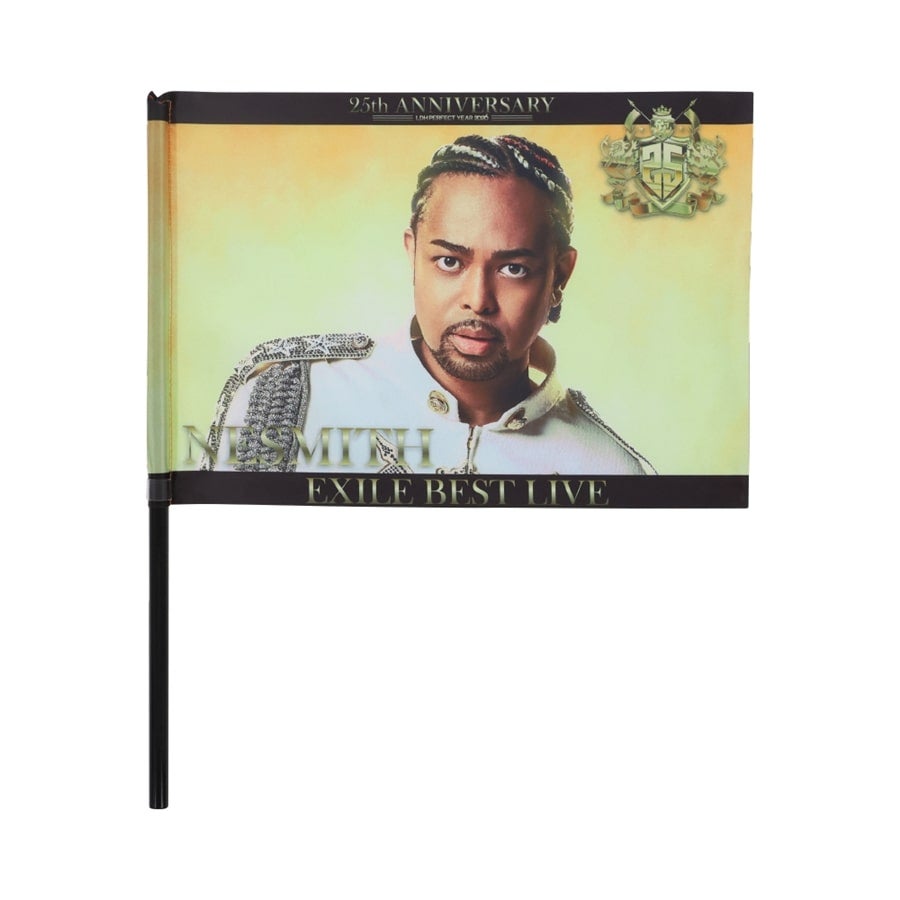25th BEST LIVE ビジュアルフラッグ/EXILE NESMITH 詳細画像 EXILE NESMITH 1
