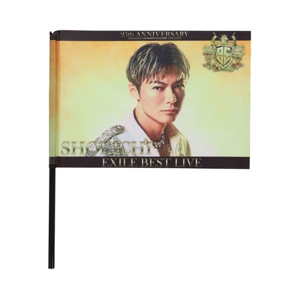 25th BEST LIVE ビジュアルフラッグ/EXILE SHOKICHI