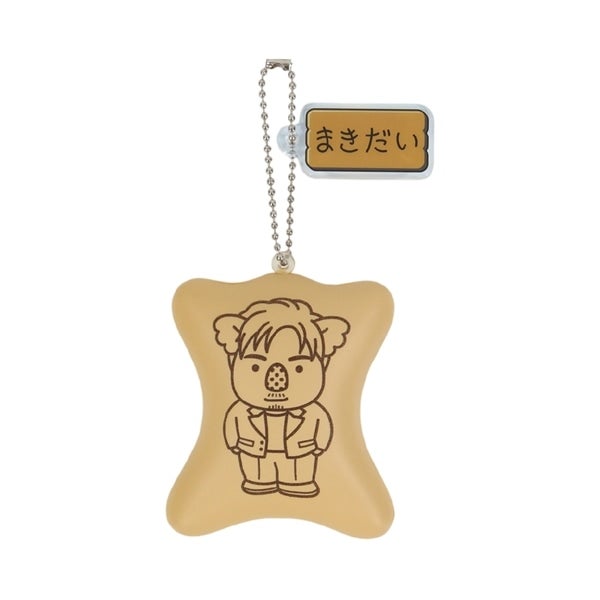 25th BEST LIVE コアラのマーチコラボ スクイーズキーホルダーB/全7種 詳細画像