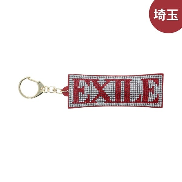 【埼玉限定】25th BEST LIVE キーホルダー