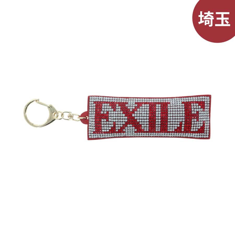 【埼玉限定】25th BEST LIVE キーホルダー 詳細画像 埼玉 1