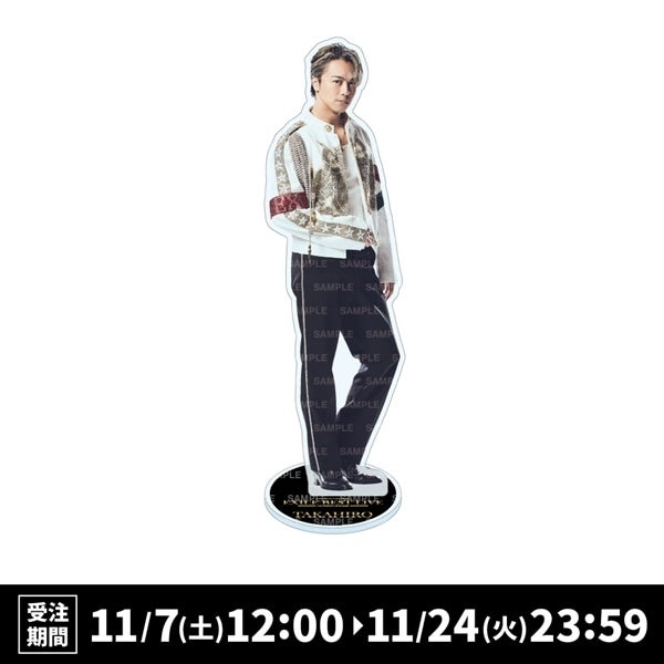 25th BEST LIVE BIGアクリルスタンド/EXILE TAKAHIRO