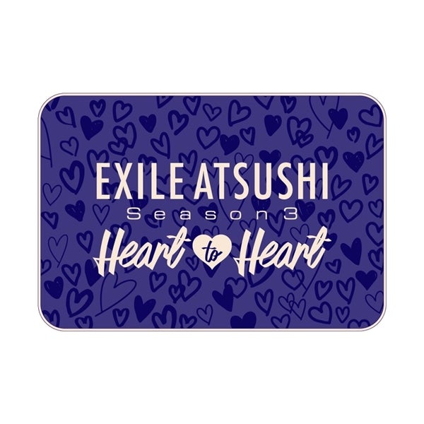 Heart to Heart Season 3 Special Thanks ボアブランケット