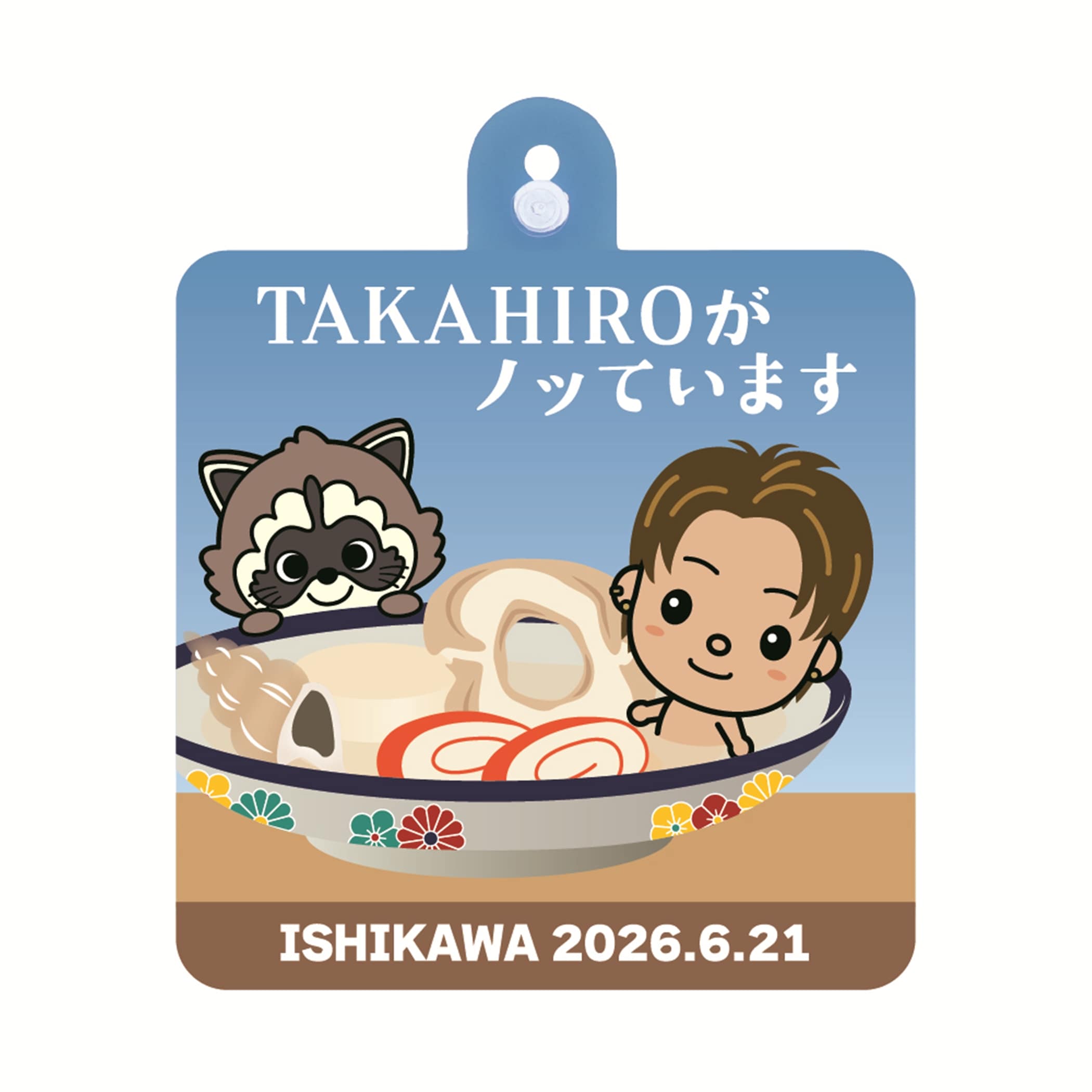 EXILE TRIBE STATION ONLINE STORE｜【石川限定】INVITATION カーサイン