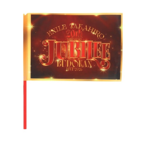 JUBILEE フラッグ 