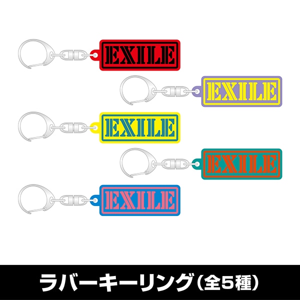 RISING SUN TO THE WORLD CAPSULE/EXILE 詳細画像