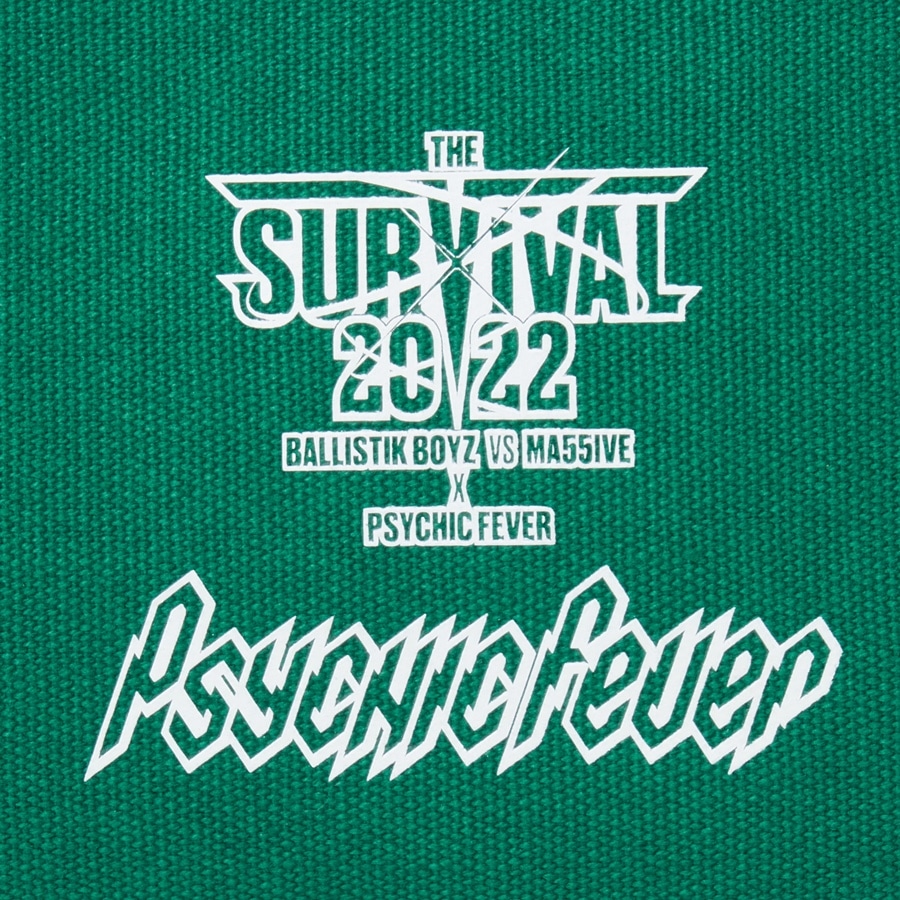 THE SURVIVAL ポーチ/PSYCHIC FEVER 詳細画像 PSYCHIC FEVER 3
