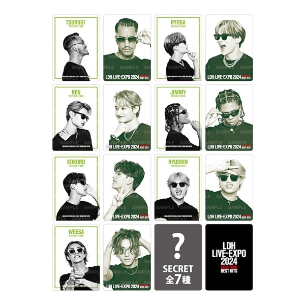 EXILE TRIBE STATION ONLINE STORE｜(10ページ目)全商品