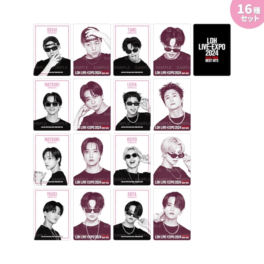 FANTASTICS ブロマイド18種セット FANTASTICS ブロマイド18点 セット