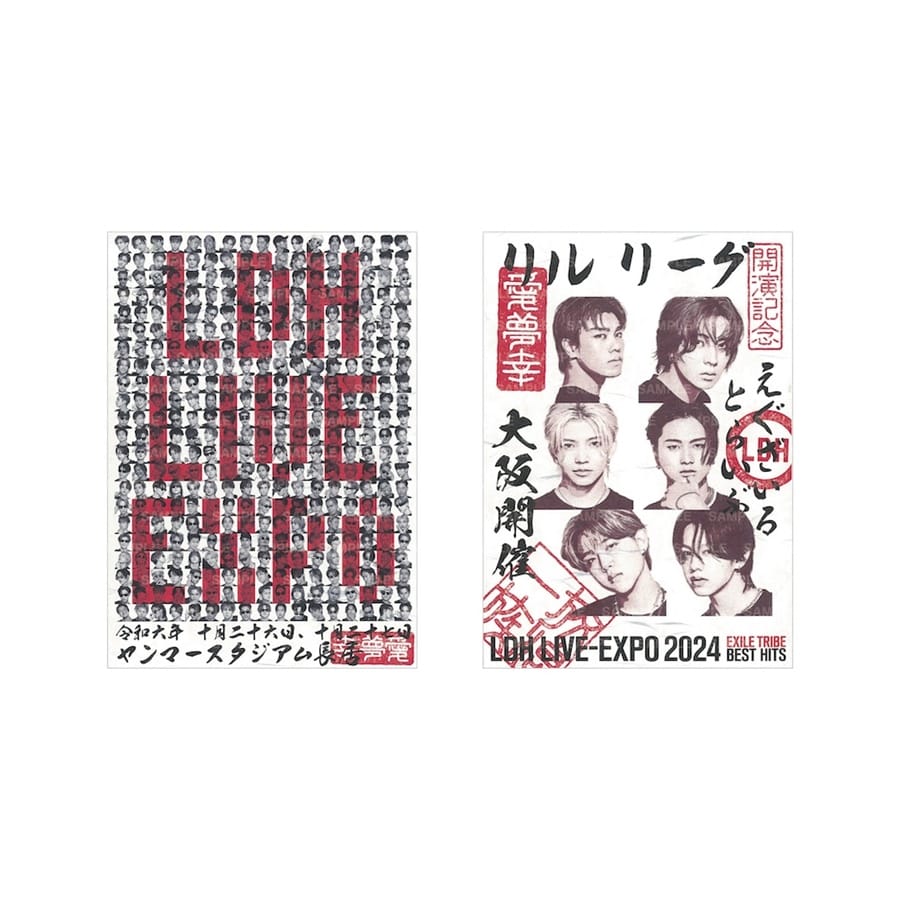 LIL LEAGUE 御楽印