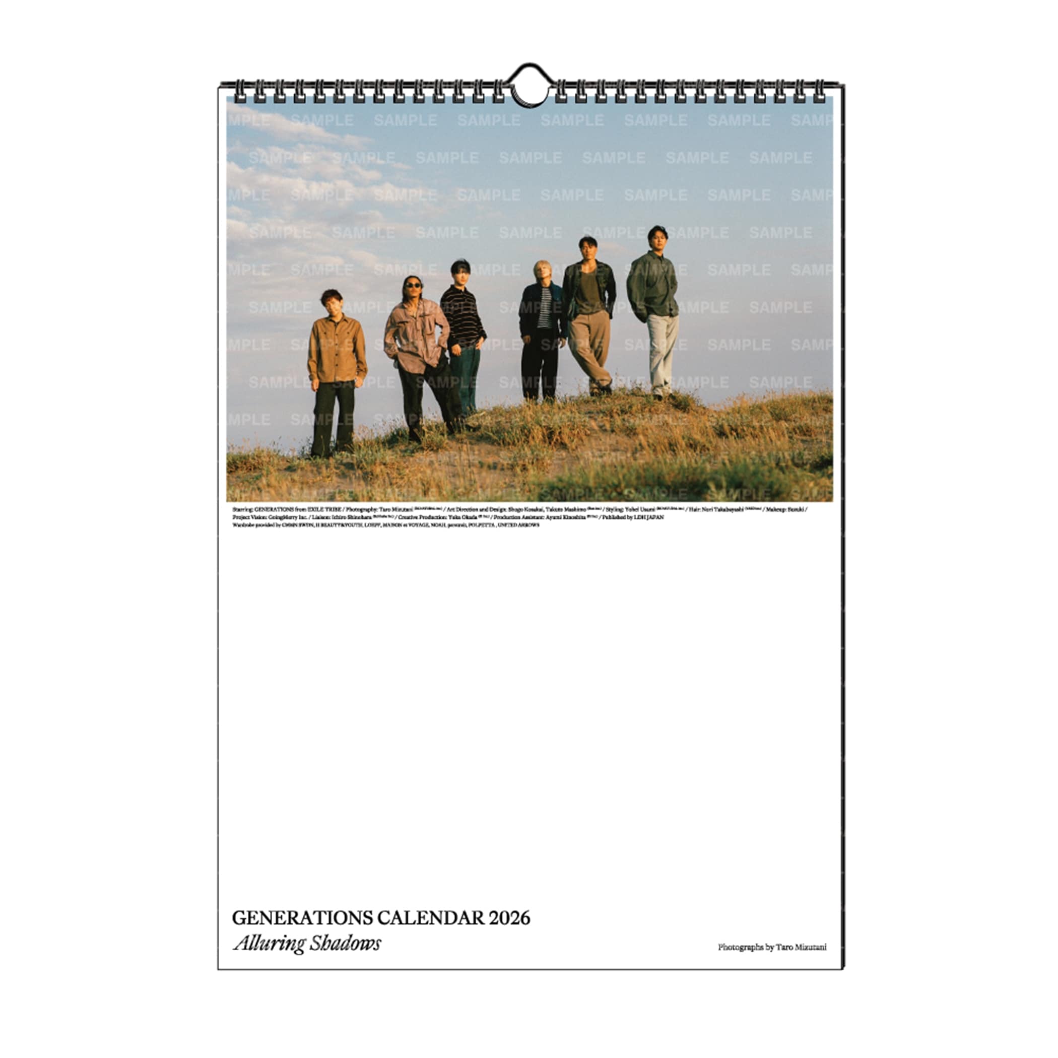 TWIST(6人時代) ファンクラブ限定 1979カレンダー TWIST(6人時代) ファンクラブ限定 1979カレンダー TWIST(6人時代