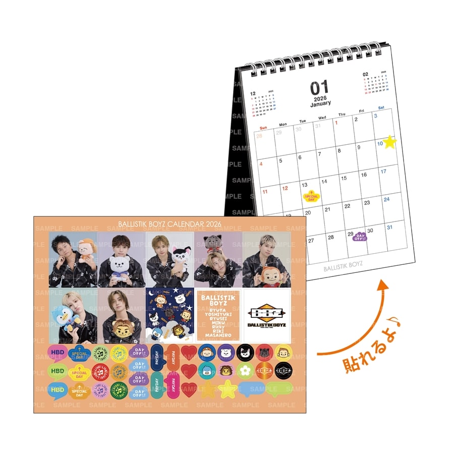 BALLISTIK BOYZ 2026 カレンダー/卓上 詳細画像 カラー共通 2