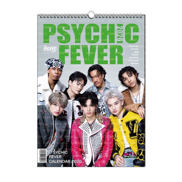 PSYCHIC FEVER 2026 カレンダー/壁掛け
