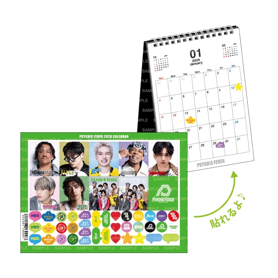 PSYCHIC FEVER 2026 カレンダー/卓上 詳細画像 カラー共通 2