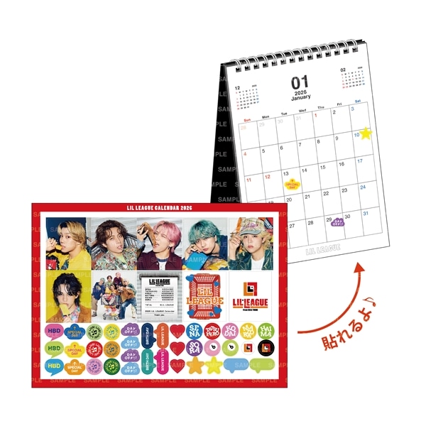 LIL LEAGUE 2026 カレンダー/卓上 詳細画像