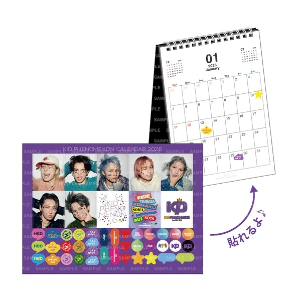 KID PHENOMENON 2026 カレンダー/卓上 詳細画像