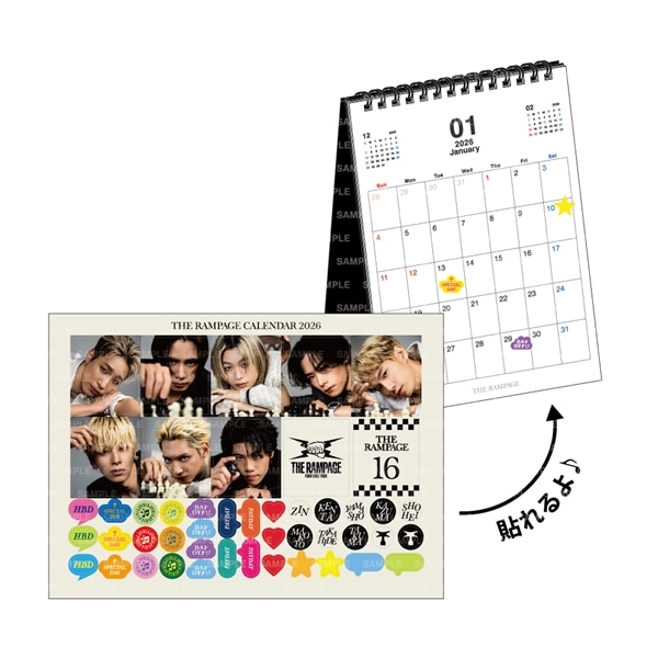【特典スケジュールステッカーシート/B付き】THE RAMPAGE 2026 カレンダー/卓上 詳細画像